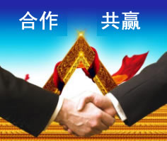 關于我們